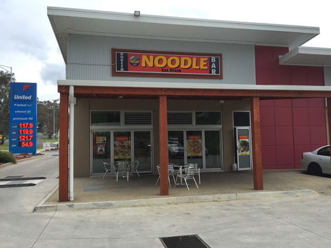 Fickle Fig Cafe - Accommodation Kalgoorlie 0