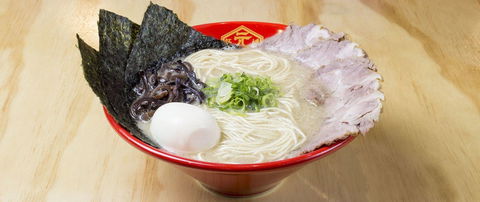 Hakata Gensuke Ramen Professionals - Hawthorn - Accommodation Kalgoorlie 0