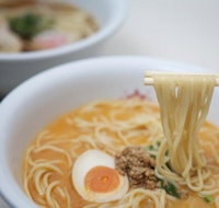 Ichi-ban Boshi - Accommodation Kalgoorlie