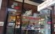 PM's Cafe - thumb 0