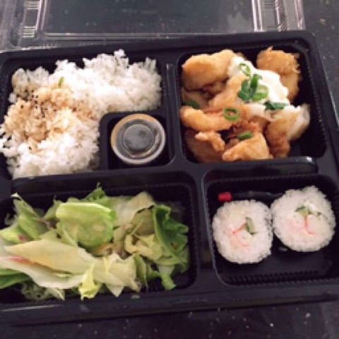 Zushi Bento Carousel - Cannington - Accommodation Kalgoorlie 0