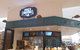 Yachiyo Japanese Bistro - Darlinghurst - thumb 0