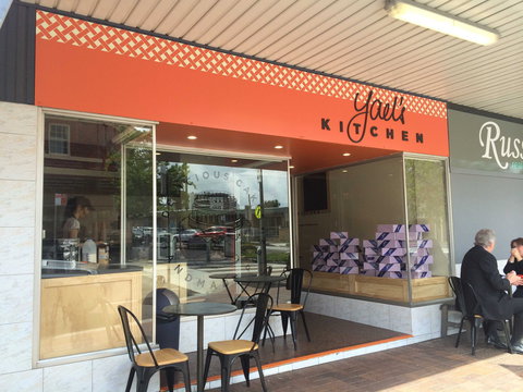Yael's Kitchen - Sutherland - Accommodation Kalgoorlie 0
