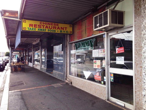 Yummy Palace - Accommodation Kalgoorlie 0