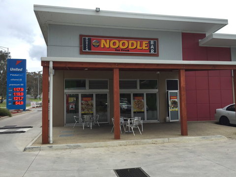 Hurstbridge Fish & Chips - Accommodation Kalgoorlie 0