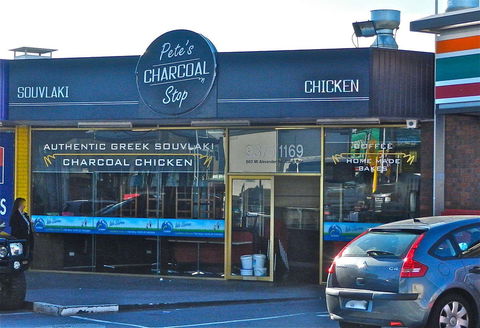 Pete's Charcoal Stop - Accommodation Kalgoorlie 0