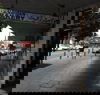 Al Rafidain bakery - Accommodation Kalgoorlie