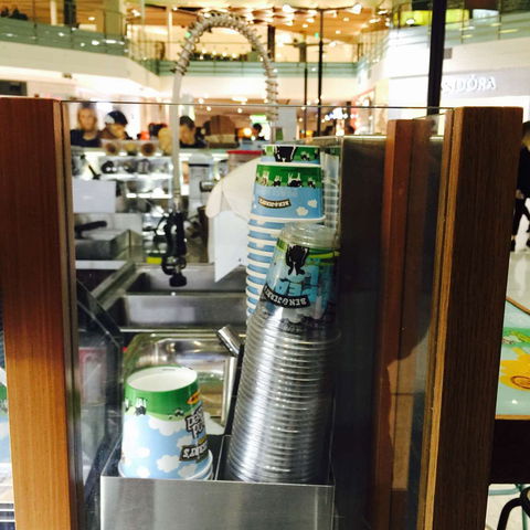 Ben & Jerrys - Joondalup - Accommodation Kalgoorlie 0