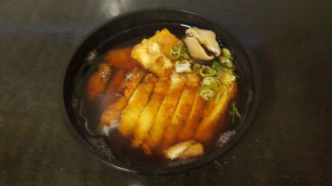 Katsu Japanese - Midland - Accommodation Kalgoorlie 0