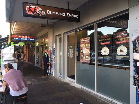 Dumpling Empire - Accommodation Kalgoorlie 0