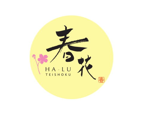 Ha-Lu Japanese Teishoku - Accommodation Kalgoorlie 0
