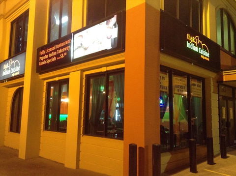 Thar Indian Cuisine - Accommodation Kalgoorlie 0