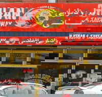 Ghan Kebab  Takeaway - Accommodation Kalgoorlie