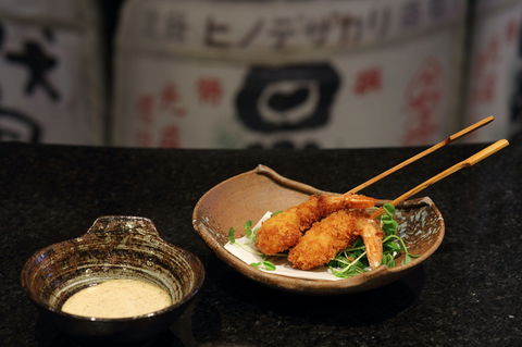 Arakawa Japanese Restaurant - Accommodation Kalgoorlie 0