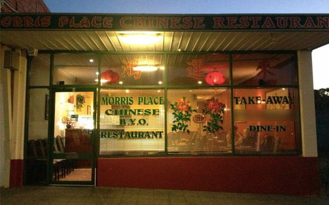 Morris Place Chinese Restaurant - Accommodation Kalgoorlie 0