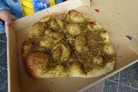 Abou Cham Bakery - Accommodation Kalgoorlie 0