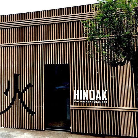 Hinoak Korean BBQ - Accommodation Kalgoorlie 0