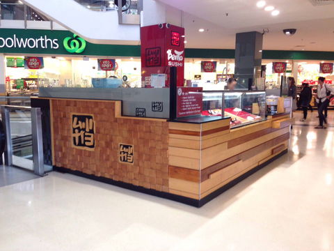 Bento Sushi - Broadbeach - Accommodation Kalgoorlie 0