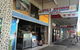Berala Bakehouse - thumb 0
