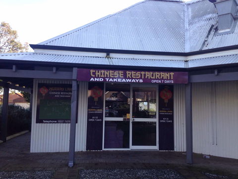 Murray Lakes Chinese Restaurant - Accommodation Kalgoorlie 0