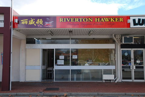 Riverton Hawker - Accommodation Kalgoorlie 0