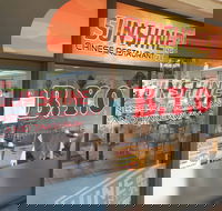 Sunshine Chinese Restaurant - Accommodation Kalgoorlie