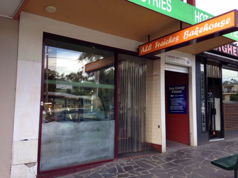 A&C Bakehouse - Accommodation Kalgoorlie 0