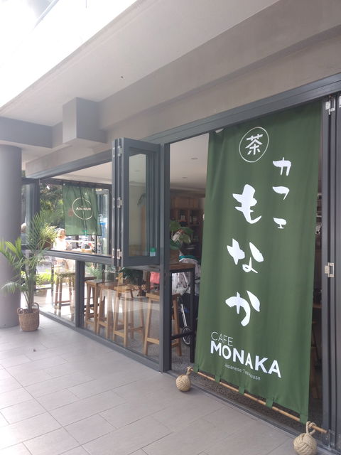 Cafe Monaka - Accommodation Kalgoorlie 0