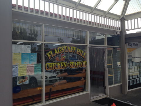 Flagstaff Hill Chicken And Seafood - Accommodation Kalgoorlie 0