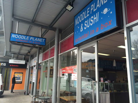 Noodle Planet - Accommodation Kalgoorlie 0