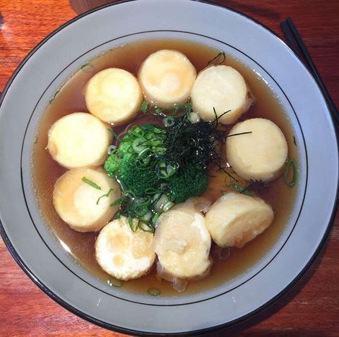 Oishii Ramen - Accommodation Kalgoorlie 0