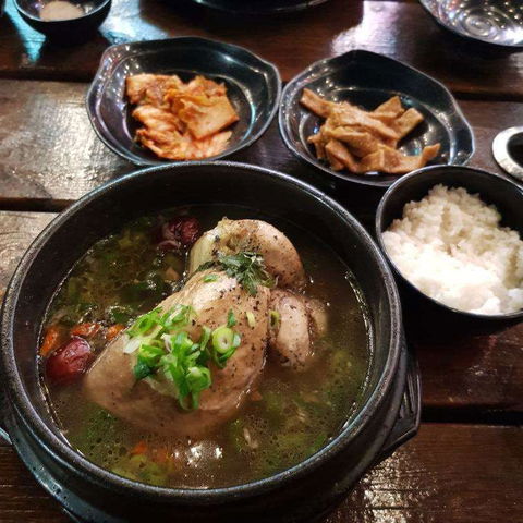 So Moon Korean Restaurant - Accommodation Kalgoorlie 0