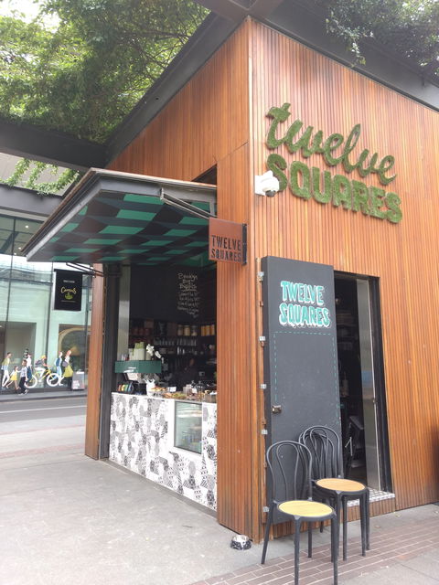 Twelve Squares - Accommodation Kalgoorlie 0