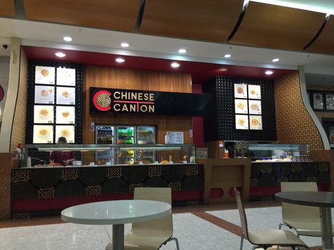 Chinese Canton Carousel - Accommodation Kalgoorlie 0