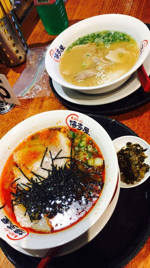 Hakataya Ramen - Broadbeach - Accommodation Kalgoorlie 0