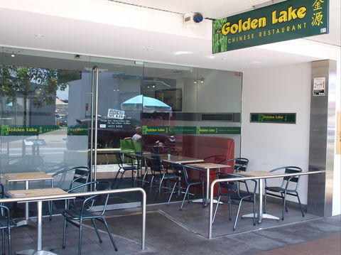 New Golden Lake Chinese Restaurant - Accommodation Kalgoorlie 1