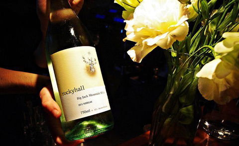 Wheelers Seafood Restaurant - Accommodation Kalgoorlie 16