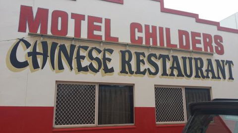 Childers Chinese Restaurant - Accommodation Kalgoorlie 0