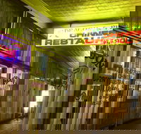 Dragon  Phoenix Chinese Restaurant - Accommodation Kalgoorlie