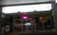 Epinard Cafe - thumb 0