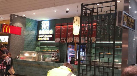 Panda Dumpling - Accommodation Kalgoorlie 0