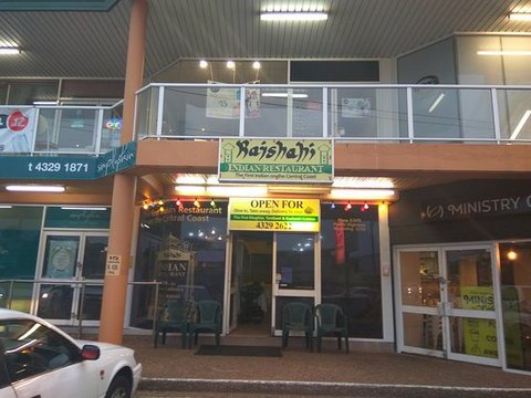 Rajshahi Indian Restaurant - Accommodation Kalgoorlie 0