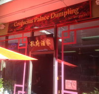 Confucius Palace Dumpling - Accommodation Kalgoorlie