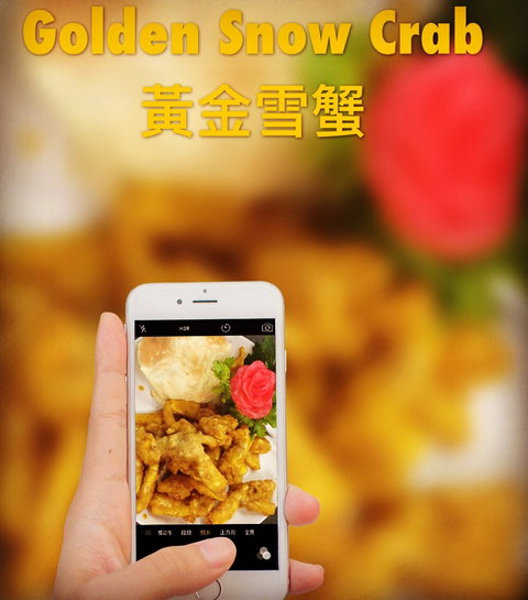 China Palace Restaurant - Accommodation Kalgoorlie 3