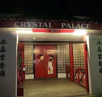 Crystal Palace Chinese Restaurant - Accommodation Kalgoorlie