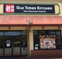 Old Times Kitchen - Accommodation Kalgoorlie