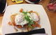 Relish Kalgoorlie - thumb 0