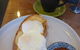 Relish Kalgoorlie - thumb 1