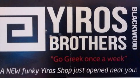 Yiros Brothers - Accommodation Kalgoorlie 0