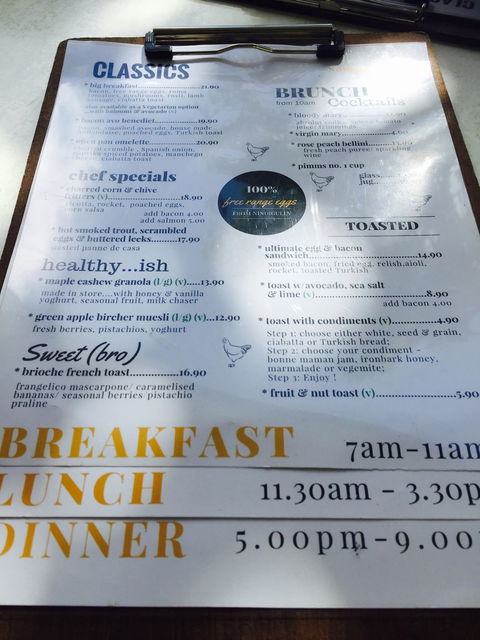 Aromas Cafe Toowoomba - Accommodation Kalgoorlie 6